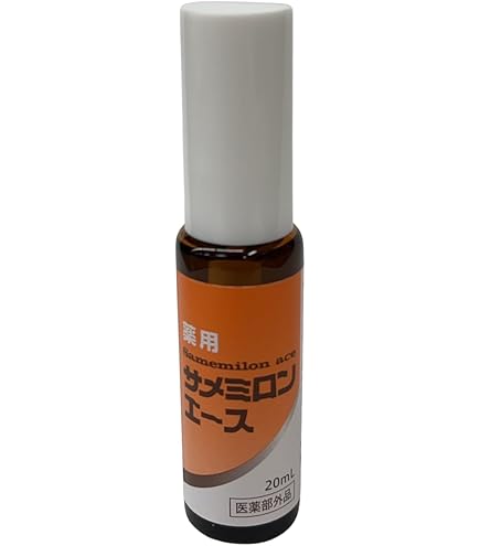 サメミロンエース 20ml×2個 Amazon | 薬用 サメミロンエース 20ml入り 2個 スクアレン配合 | 日誠
